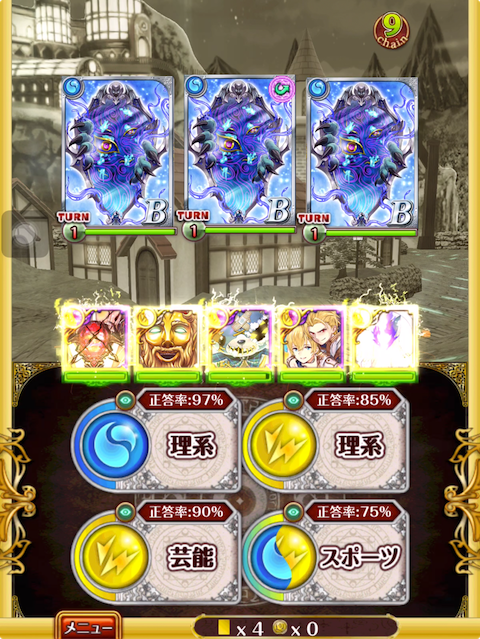 10-4-3