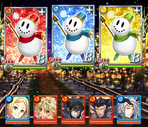 santa-tyukyu-douchu-1