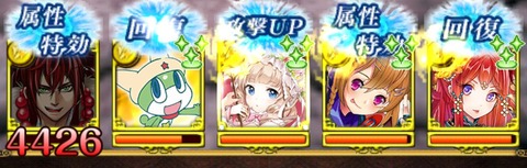 damage-3-右