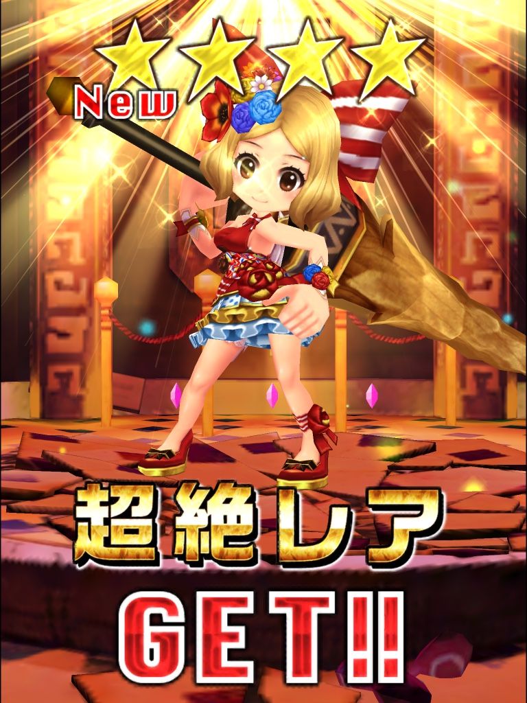 本日のカナメさん 完全に出落ちよね 黒猫のウィズを無課金でまったりと 黒ウィズ攻略 ブログ 本日のカナメさん 完全に出落ちよね 黒猫のウィズを無課金でまったりと 黒ウィズ攻略 ブログ