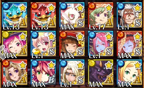 box-17