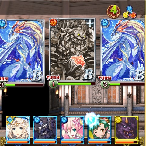 3rd-eyecatch