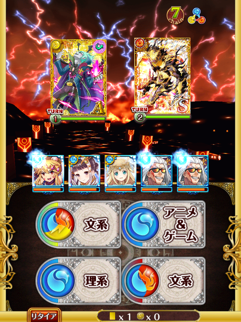 2nd-1