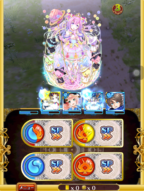 攻略 ラナ3姉妹の超魔道バーニング 敵の攻撃から精霊を守れ デッキ 手順紹介 黒猫のウィズを無課金でまったりと 黒ウィズ攻略 ブログ 攻略 ラナ3姉妹の超魔道バーニング 敵の攻撃から精霊を守れ デッキ 手順紹介 黒猫のウィズを無課金でまったりと 黒ウィズ攻略 ブログ