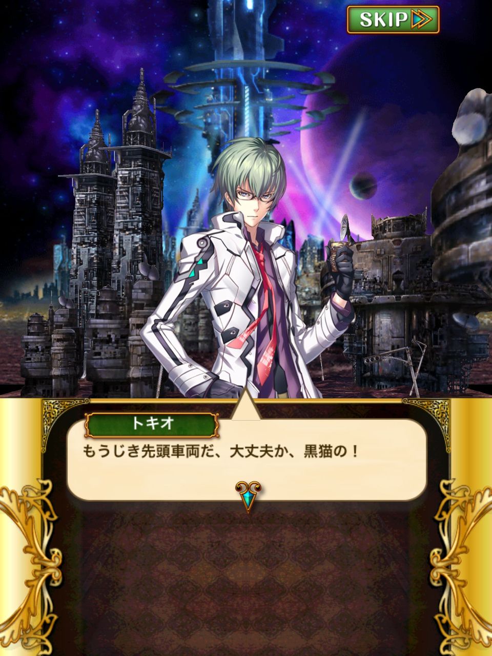 攻略 幻魔特区スザク上級を非ガチャ産でサブクエ一発抜きしてきた 黒猫のウィズを無課金でまったりと 黒ウィズ攻略 ブログ 攻略 幻魔特区スザク上級を非ガチャ産でサブクエ一発抜きしてきた 黒猫のウィズを無課金でまったりと 黒ウィズ攻略 ブログ