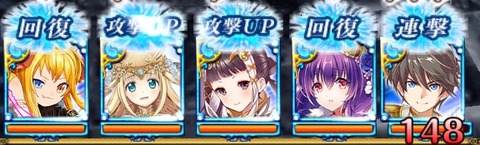 1st-左骸骨