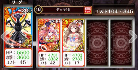thumb_IMG_5333_1024