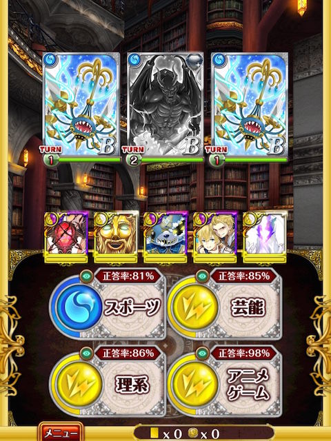 _1st
