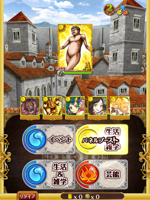 douchu-3