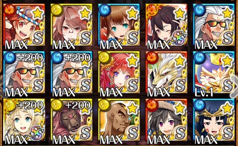 box-7
