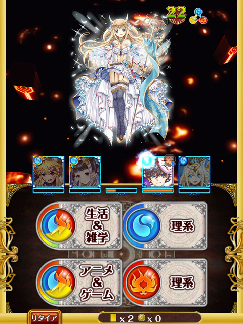 boss-2