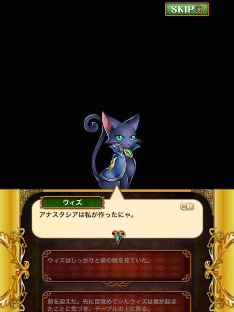 攻略 雪降る町 ヴェルタ12 黒衣の追撃者 黒猫のウィズを無課金でまったりと 黒ウィズ攻略 ブログ 攻略 雪降る町 ヴェルタ12 黒衣の追撃者 黒猫のウィズを無課金でまったりと 黒ウィズ攻略 ブログ