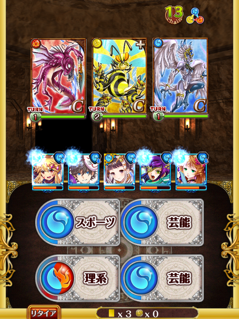 douchu-5