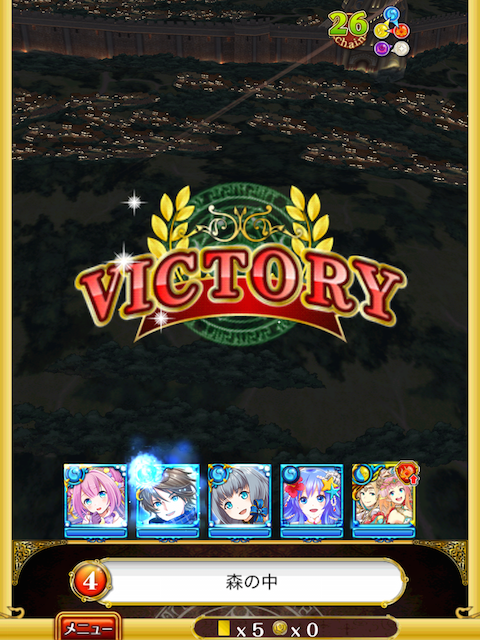 攻略 魔道杯総合 上位報酬なし非ガチャ産デッキで撃墜級をノーデスクリアしてきた 黒猫のウィズを無課金でまったりと 黒ウィズ攻略 ブログ 攻略 魔道杯総合 上位報酬なし非ガチャ産デッキで撃墜級をノーデスクリアしてきた 黒猫のウィズを無課金でまったりと 黒ウィズ攻略 ブログ