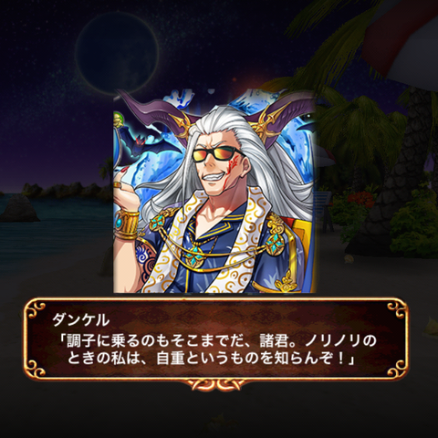 eyecatch