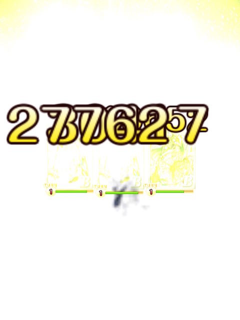 thumb_IMG_5512_1024
