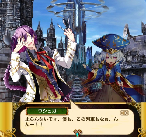 攻略 幻魔特区スザク 縫合級を非ガチャ3枚抜きしてきました 黒猫のウィズを無課金でまったりと 黒ウィズ攻略 ブログ