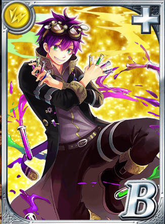 家族紹介 奇才なる化学者 イーライ エアーズ 黒猫のウィズを無課金でまったりと 黒ウィズ攻略 ブログ