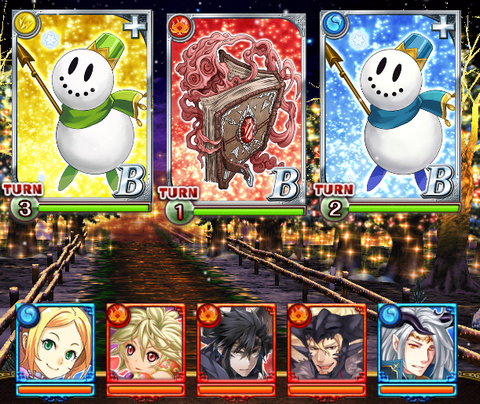 santa-syokyu-douchu-2