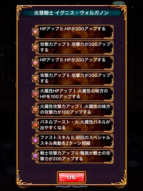 2015-10-24-21-52-52