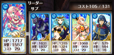 ikkyu-deck-1