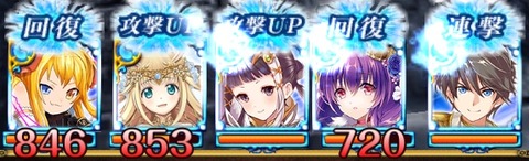 3rd-左骨馬