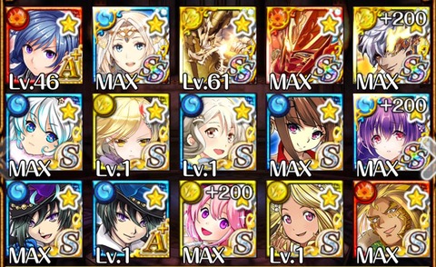 box-12