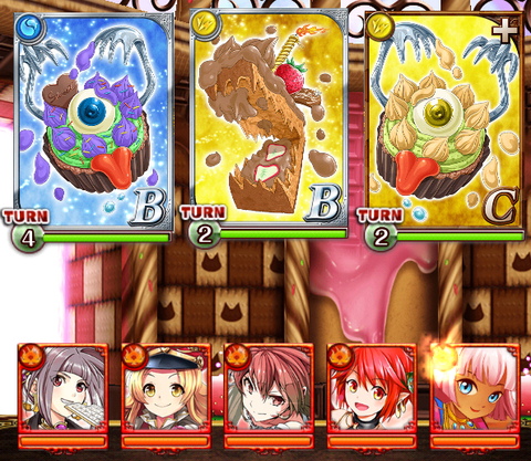ensen-douchu-3-2