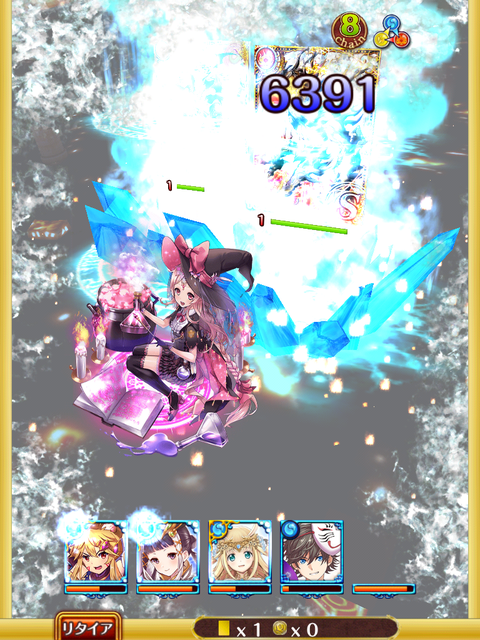 2nd-2