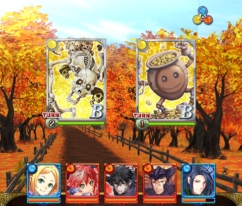 toukoden-syokyu-douchu-4