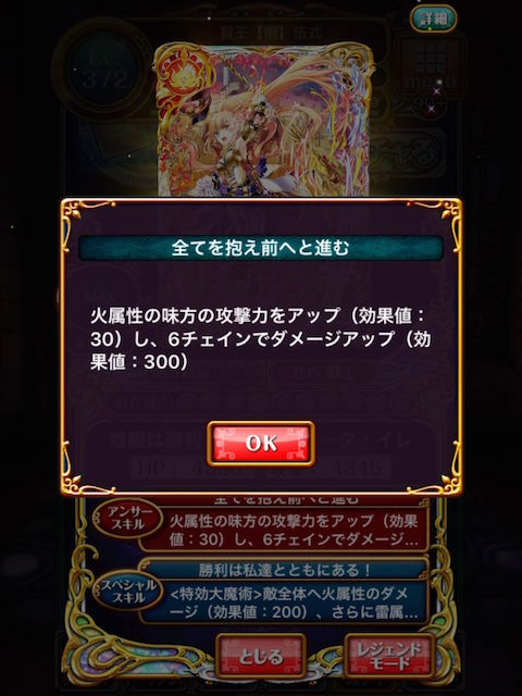 thumb_IMG_3609_1024