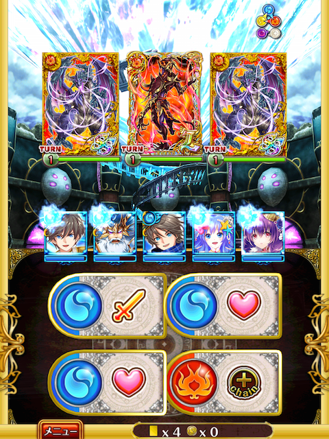 攻略 アユ タラ15 4 最終層 叡智の間 を魔道杯上位 総合報酬 ガチャ産無しでノーコンクリアしてきた 黒猫のウィズを無課金でまったりと 黒ウィズ攻略 ブログ 攻略 アユ タラ15 4 最終層 叡智の間 を魔道杯上位 総合報酬 ガチャ産無しでノーコンクリアしてきた 黒猫のウィズを無課金でまったりと 黒ウィズ攻略 ブログ