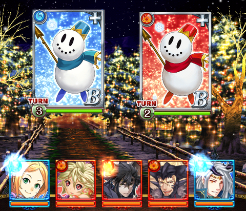 santa-syokyu-douchu-3