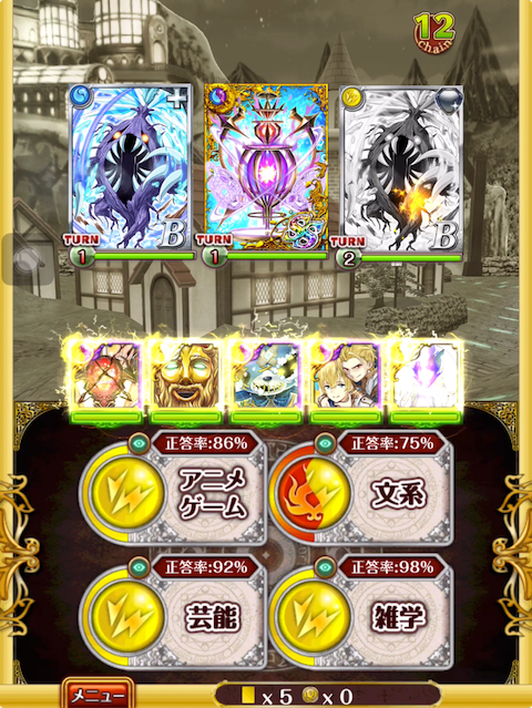 10-4-4