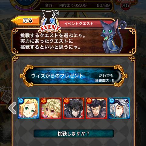 xmas-eyecatch