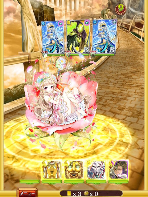 非ガチャ攻略 ノクトニアポリス2 天を衝く柱 黒猫のウィズを無課金でまったりと 黒ウィズ攻略 ブログ