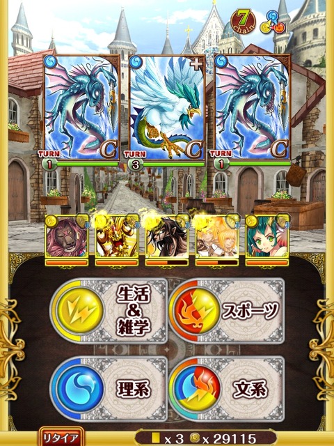 boss-2