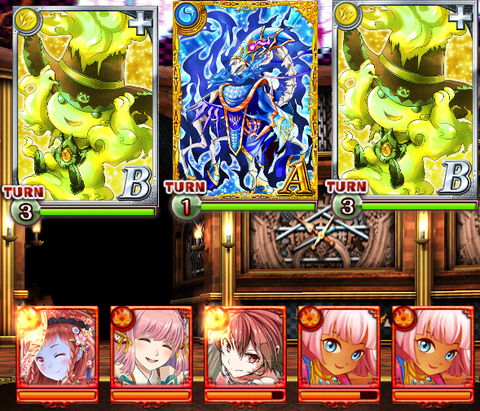 fuumajyo-douchu-4