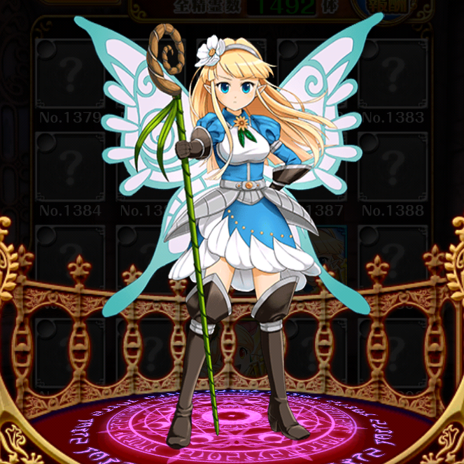 攻略 フェアリーガーデン封夢級 夜空に舞う妖精姫 をクリアしてきた 黒猫のウィズを無課金でまったりと 黒ウィズ攻略 ブログ