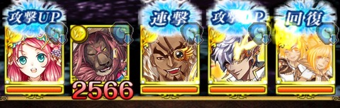 2nd-水バシレイデ