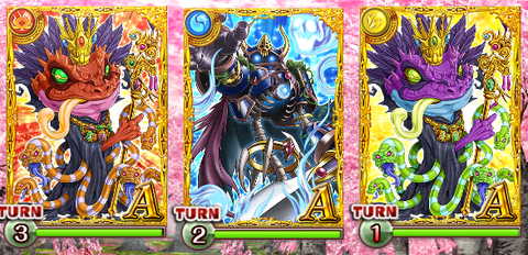 zetsuyou-douchu-4