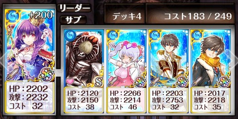 deck-4