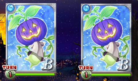 halloween-fuma-douchu-1