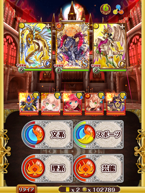 boss-1