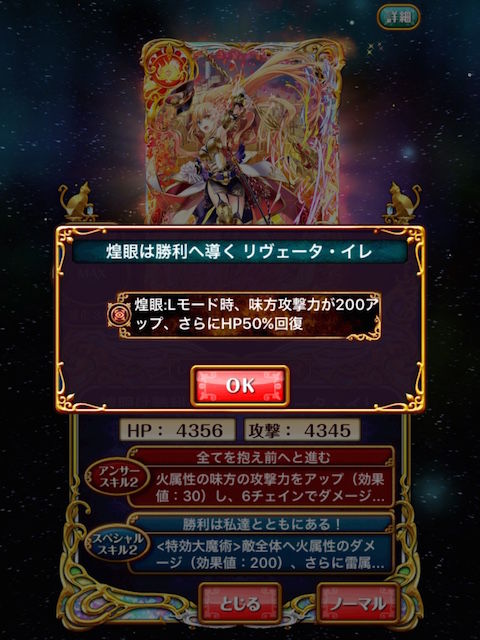 thumb_IMG_3615_1024