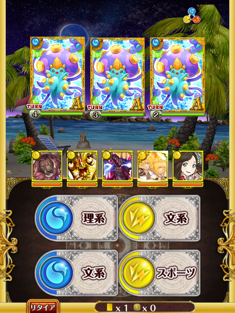 douchu-1