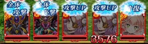 水キラービー