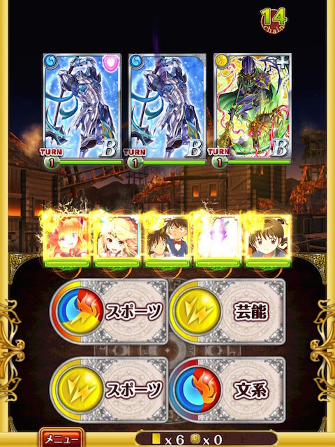 thumb_IMG_5511_1024