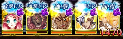 3rd-水イェンフレイン