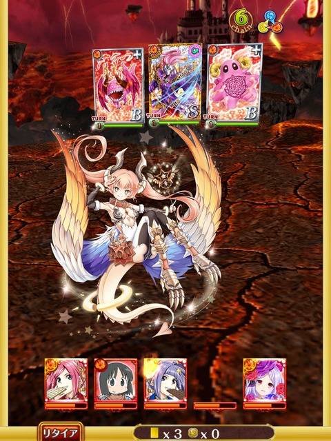 eyecatch
